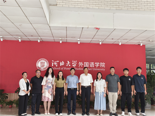 “強(qiáng)黨建，促交流，共發(fā)展”