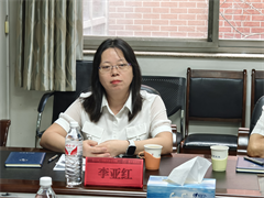 “強(qiáng)黨建，促交流，共發(fā)展”