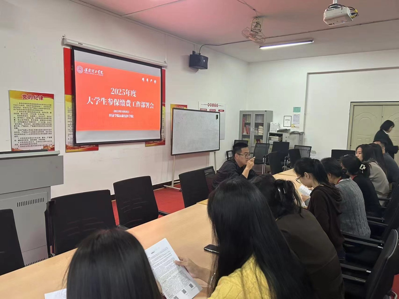 筑牢醫(yī)保防線，共筑平安校園