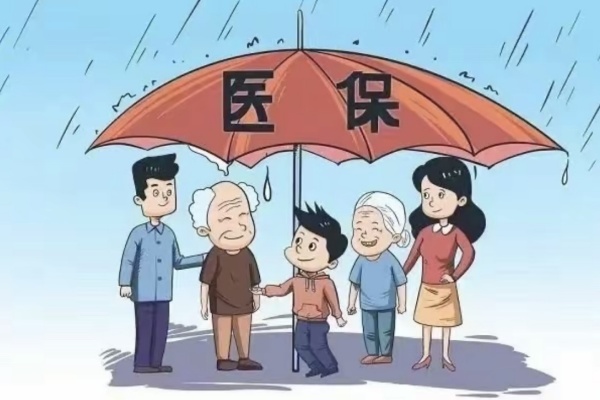 醫(yī)保相伴，校園安康