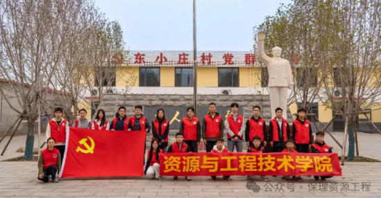 孝老敬老，共筑溫暖夕陽紅