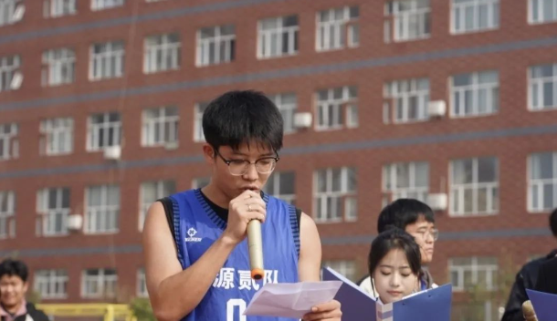 青春之我，時(shí)代之音