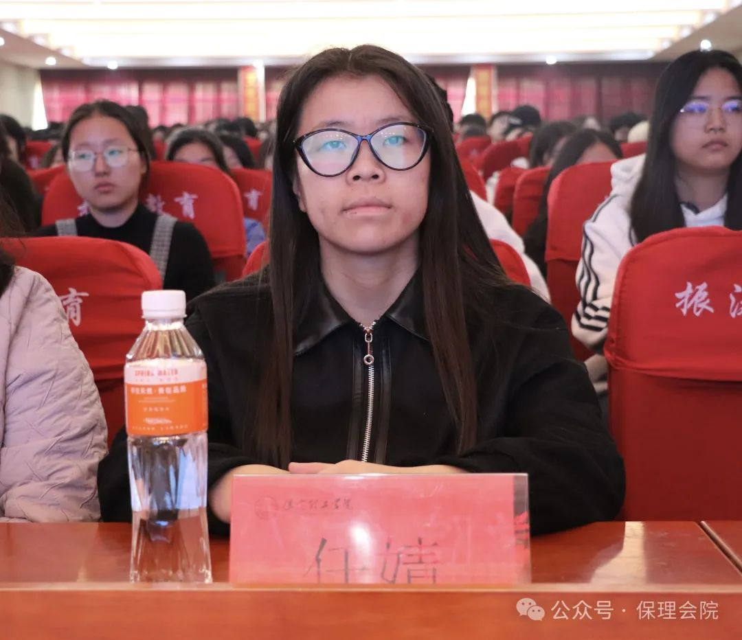 保定理工學院會計學院企業(yè)講座助力，繪制職業(yè)藍圖