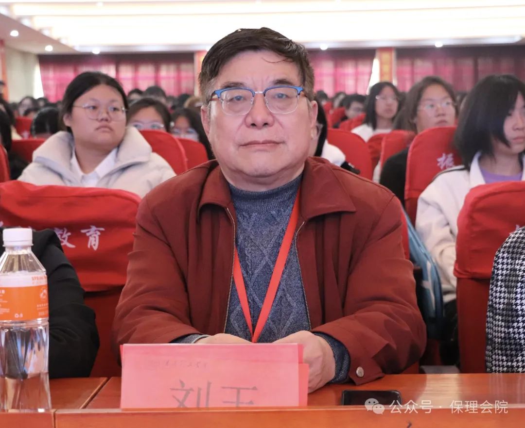 保定理工學院會計學院企業(yè)講座助力，繪制職業(yè)藍圖