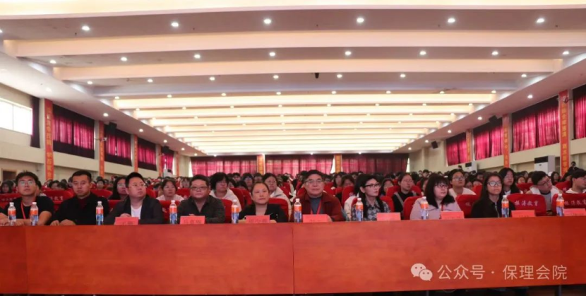 保定理工學院會計學院企業(yè)講座助力，繪制職業(yè)藍圖