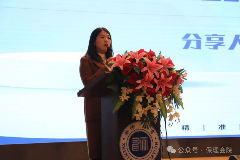 保定理工學院會計學院企業(yè)講座助力，繪制職業(yè)藍圖