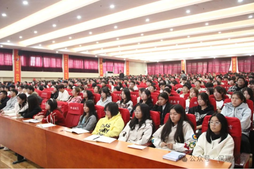 保定理工學院會計學院企業(yè)講座助力，繪制職業(yè)藍圖