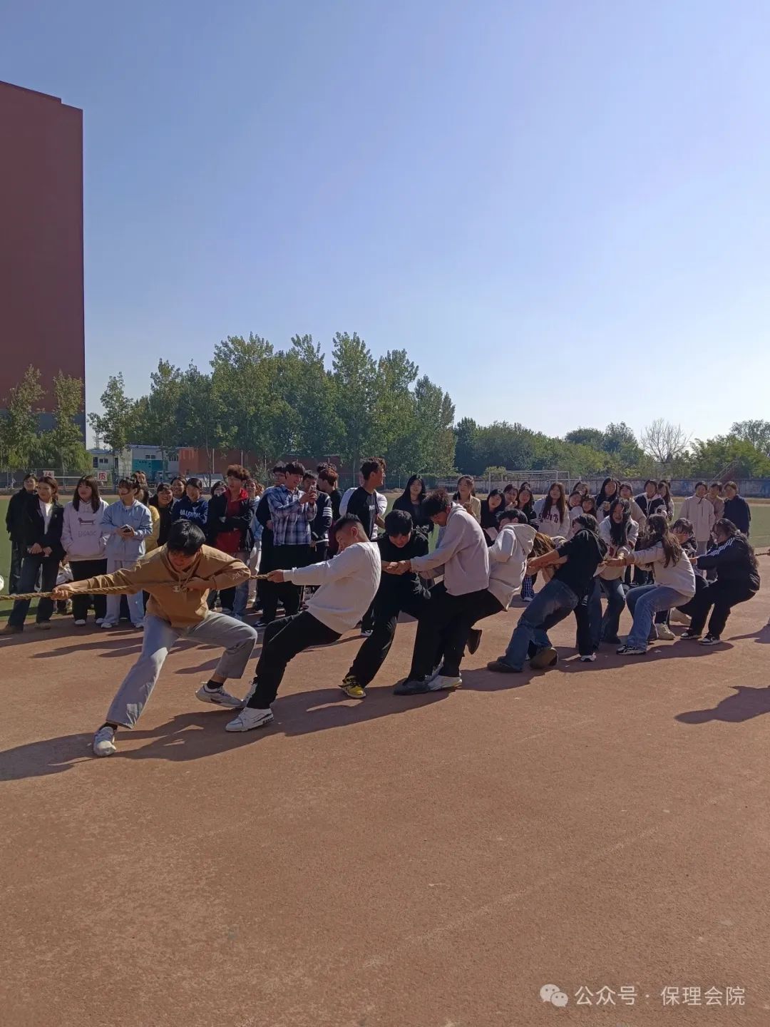 保定理工學(xué)院會(huì)計(jì)學(xué)院一起趣運(yùn)動(dòng)，健康向未來