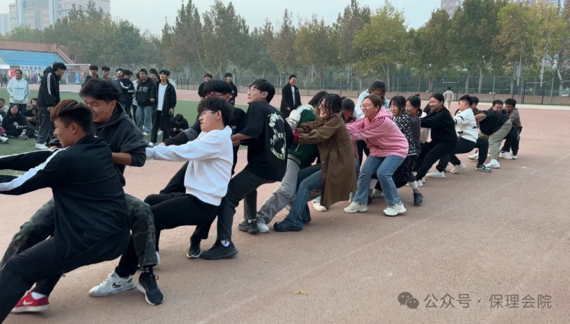 保定理工學(xué)院會(huì)計(jì)學(xué)院一起趣運(yùn)動(dòng)，健康向未來