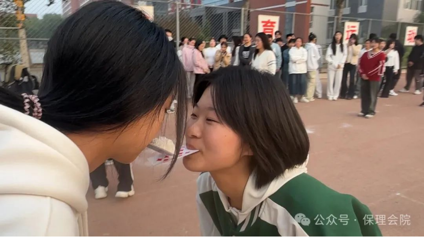 保定理工學(xué)院會(huì)計(jì)學(xué)院一起趣運(yùn)動(dòng)，健康向未來
