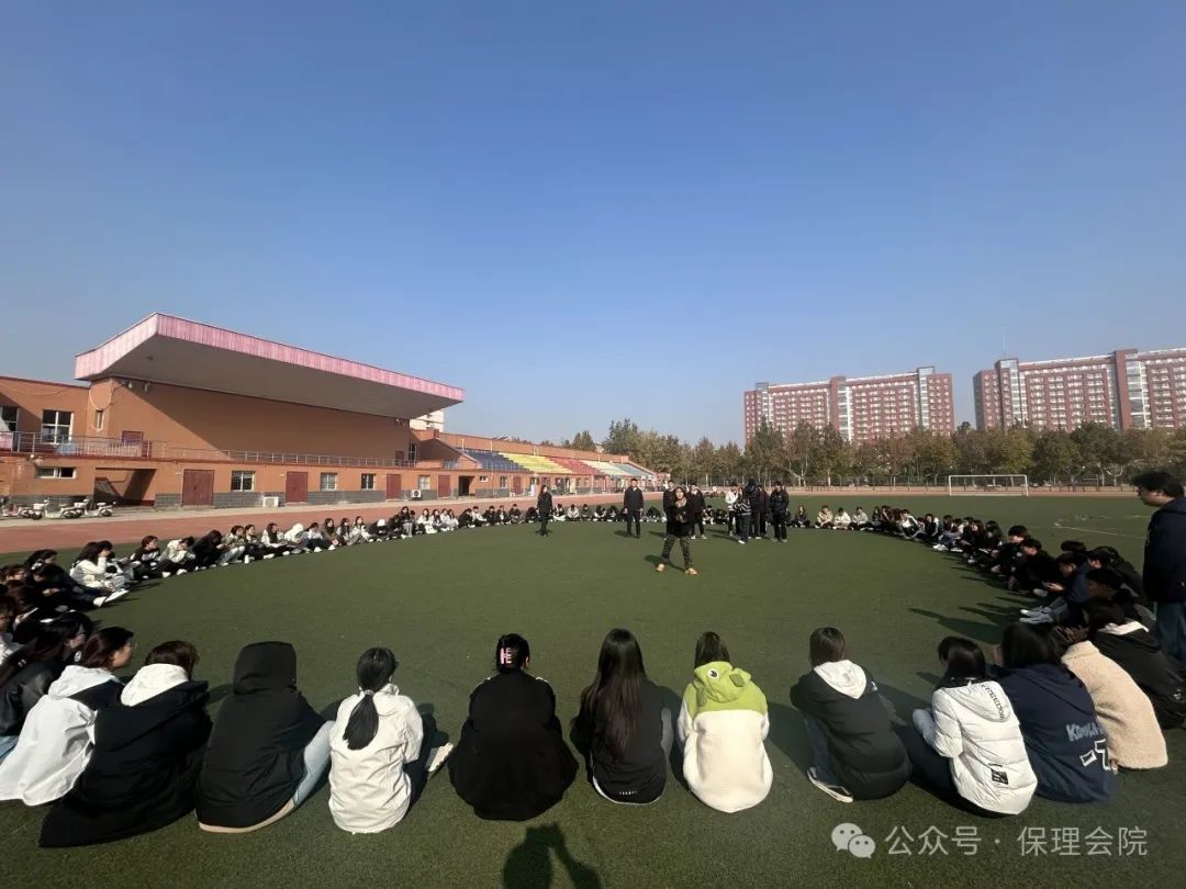 保定理工學(xué)院會(huì)計(jì)學(xué)院一起趣運(yùn)動(dòng)，健康向未來
