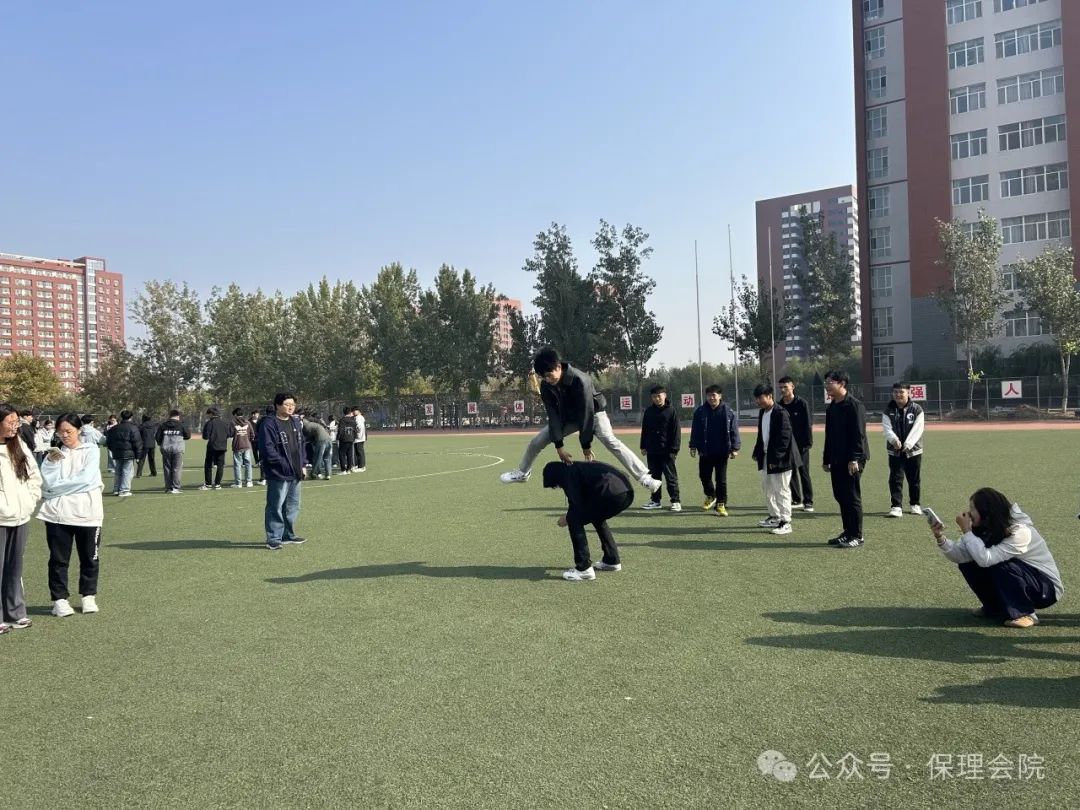 保定理工學(xué)院會(huì)計(jì)學(xué)院一起趣運(yùn)動(dòng)，健康向未來