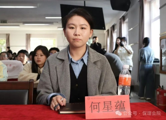 保定理工學(xué)院會(huì)計(jì)學(xué)院錘煉精英團(tuán)隊(duì)，領(lǐng)航班級(jí)發(fā)展