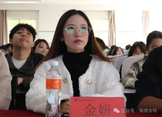 保定理工學(xué)院會(huì)計(jì)學(xué)院錘煉精英團(tuán)隊(duì)，領(lǐng)航班級(jí)發(fā)展