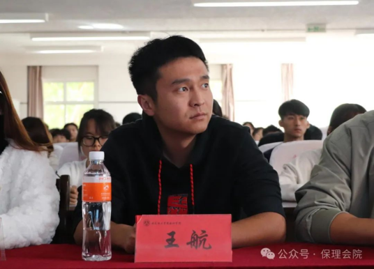 保定理工學(xué)院會(huì)計(jì)學(xué)院錘煉精英團(tuán)隊(duì)，領(lǐng)航班級(jí)發(fā)展