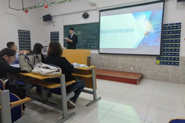 開題點(diǎn)睛，師生共進(jìn) ——2025屆金融工程專業(yè)畢業(yè)論文開題答辯圓滿完成