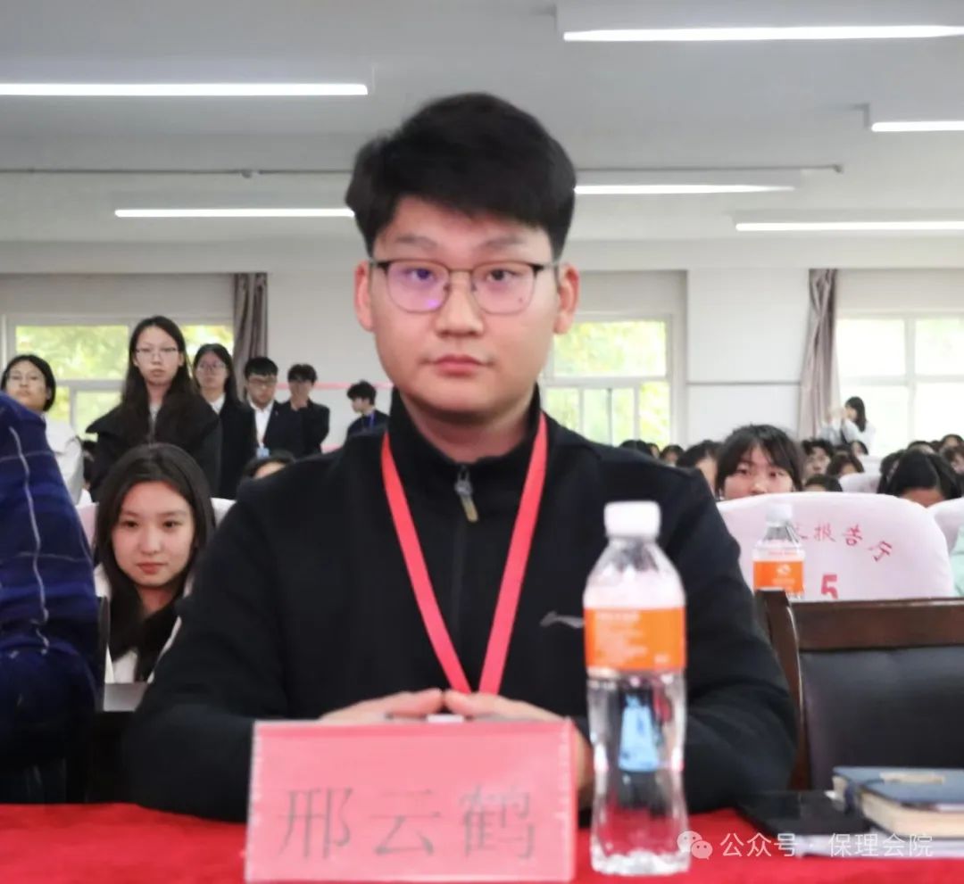 保定理工學(xué)院會(huì)計(jì)學(xué)院會(huì)計(jì)技能大賽：展現(xiàn)專業(yè)風(fēng)采，鑄就卓越未來(lái)
