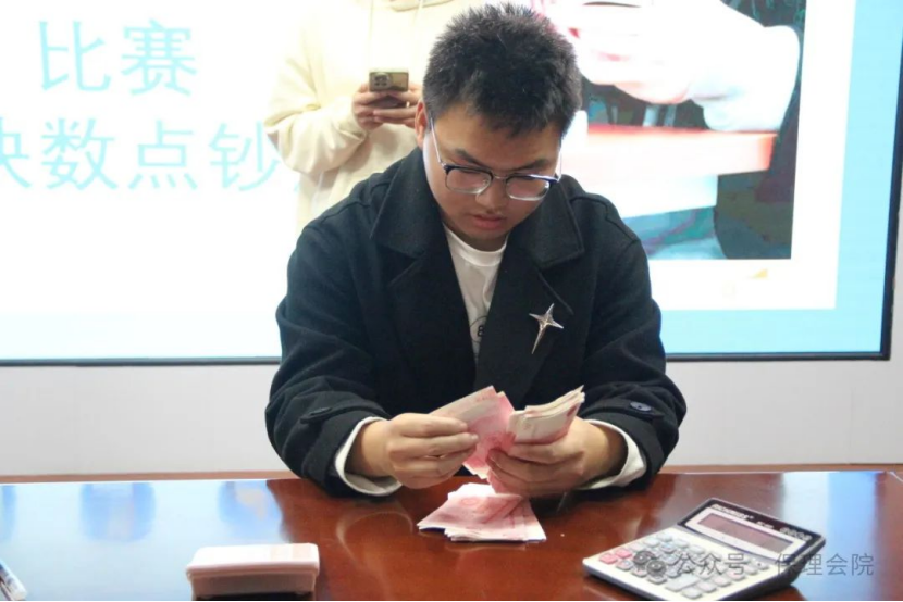 保定理工學(xué)院會(huì)計(jì)學(xué)院會(huì)計(jì)技能大賽：展現(xiàn)專業(yè)風(fēng)采，鑄就卓越未來(lái)