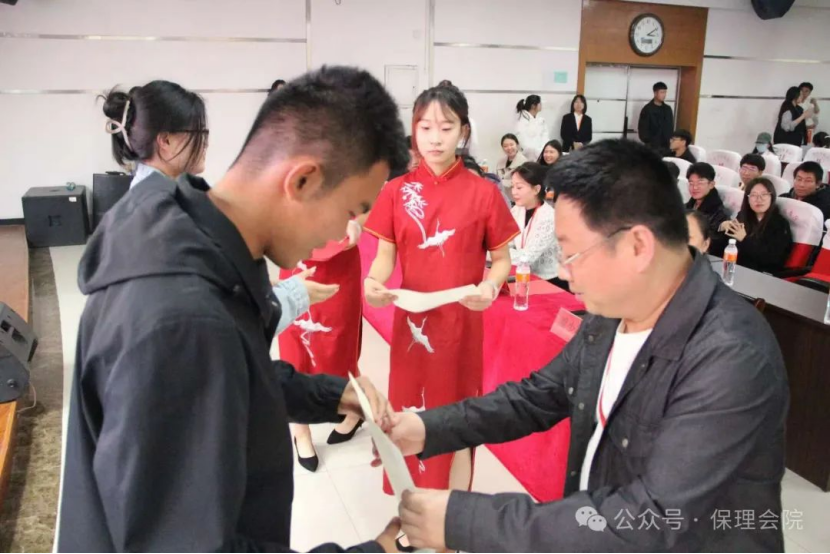 保定理工學(xué)院會(huì)計(jì)學(xué)院會(huì)計(jì)技能大賽：展現(xiàn)專業(yè)風(fēng)采，鑄就卓越未來(lái)