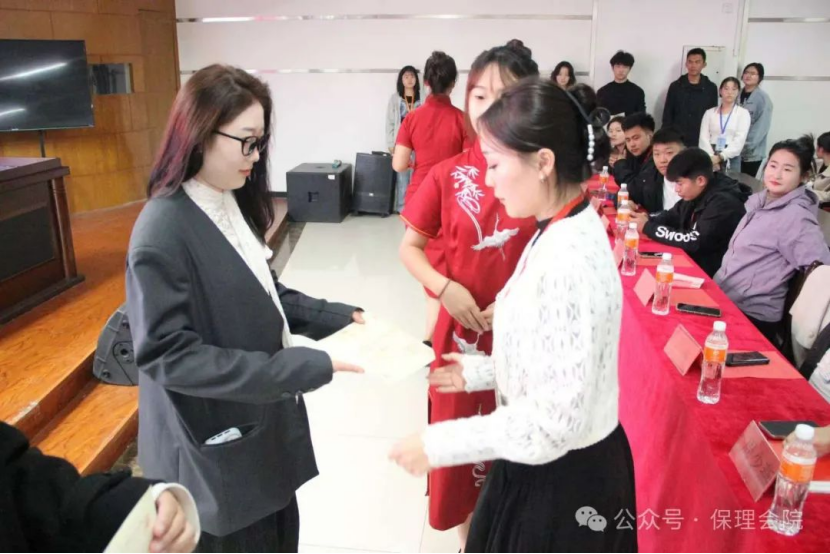 保定理工學(xué)院會(huì)計(jì)學(xué)院會(huì)計(jì)技能大賽：展現(xiàn)專業(yè)風(fēng)采，鑄就卓越未來(lái)