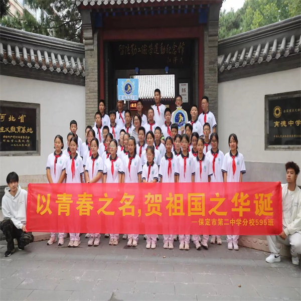 保定理工學(xué)院：大學(xué)生化身“紅色故事”志愿講解員