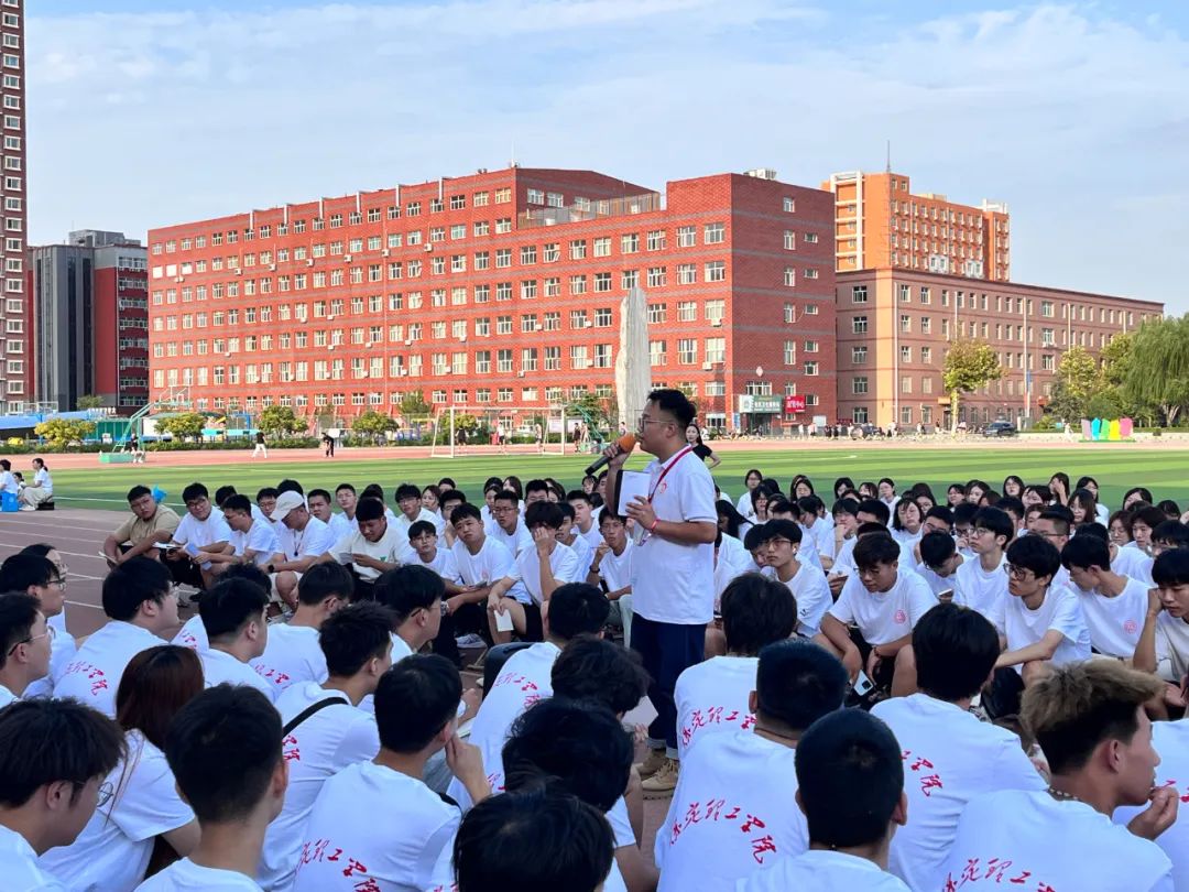 “悅”見新校園，夢想正啟航|2024級新生第一次學生大會圓滿結束