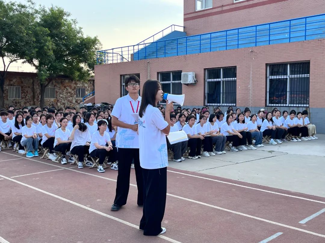 “悅”見新校園，夢想正啟航|2024級新生第一次學生大會圓滿結束