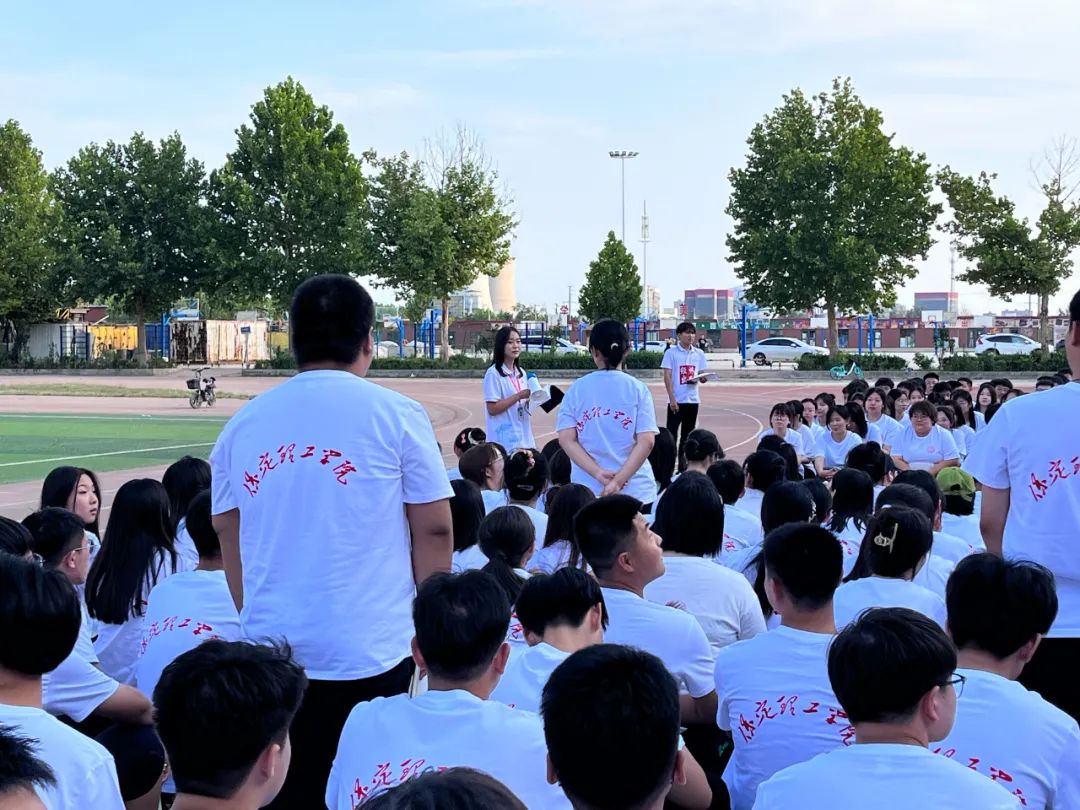 “悅”見新校園，夢想正啟航|2024級新生第一次學生大會圓滿結束