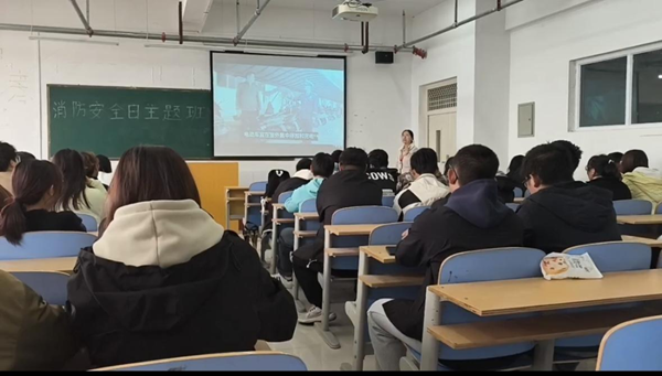安全教育|保定理工學(xué)院|管理學(xué)院|全民消防，生命至上
