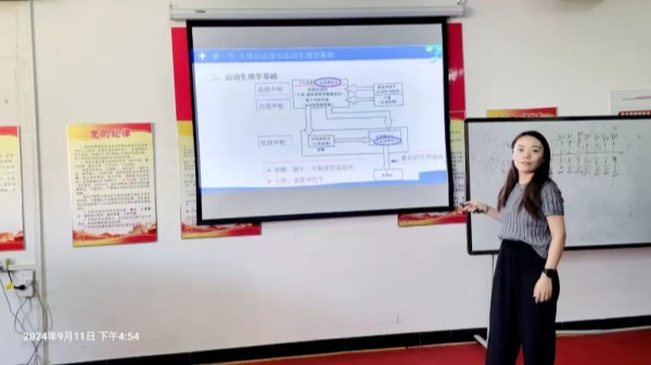 經(jīng)濟學(xué)院成功舉辦教師訓(xùn)練課、示范課交流活動