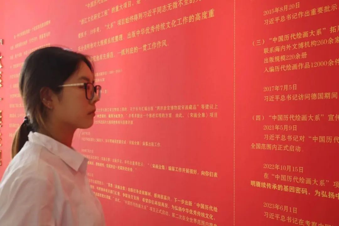 保定理工學院經濟學院組織學生前往保定市博物館開展“尋訪追憶崢嶸路，實踐奮斗顯擔當”愛國主義教育實踐活動