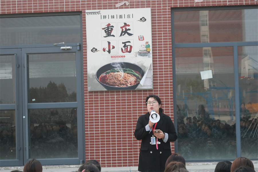 師生并進攜手遠，交流互促譜新篇