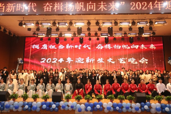 迎！新！晚！會(huì)！爆燈！??！