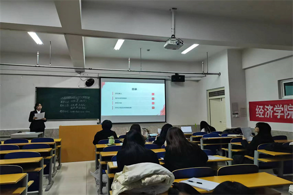 開題明思，夢想啟航 ——經(jīng)濟學院財務管理專業(yè)2025屆畢業(yè)論文開題答辯順利舉行