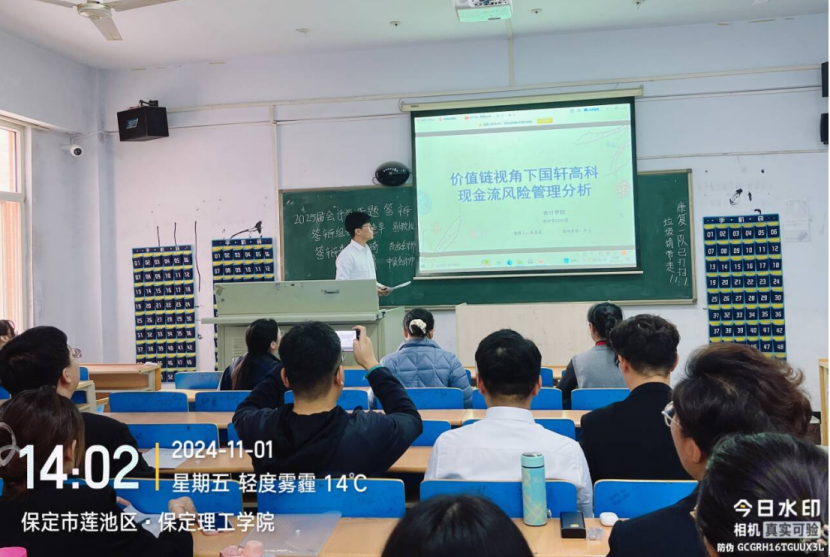 啟航研學(xué)夢(mèng)，嚴(yán)把開題關(guān) ——會(huì)計(jì)學(xué)院2025屆畢業(yè)生論文開題答辯順利完成