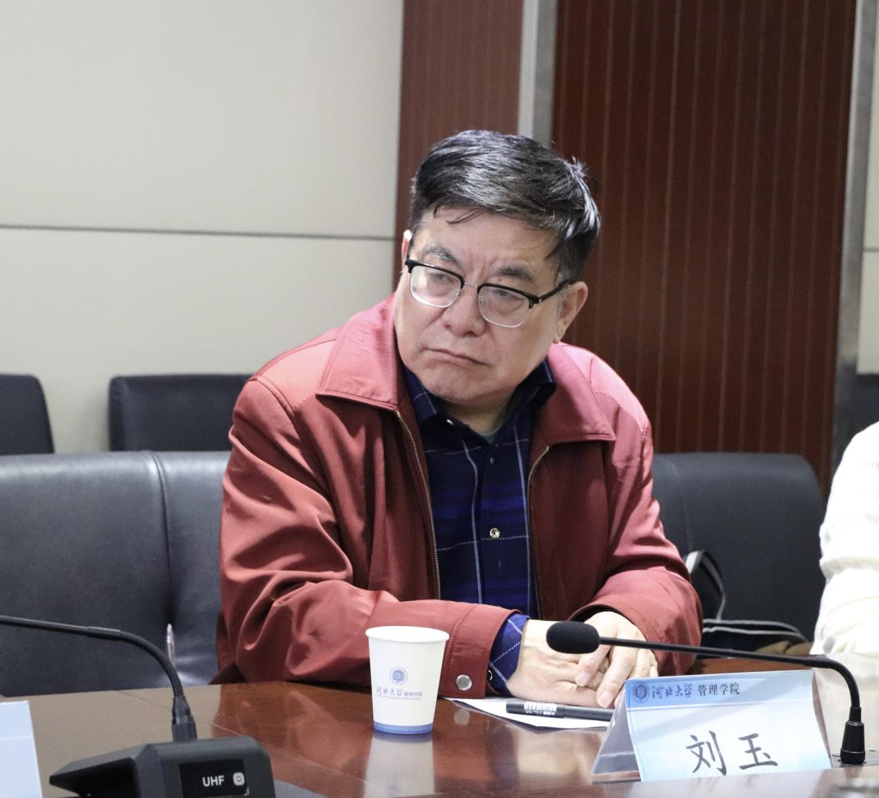 “專家領航，科研加速” ——會計學院組織教師赴河北大學管理學院參加國家基金申報座談會