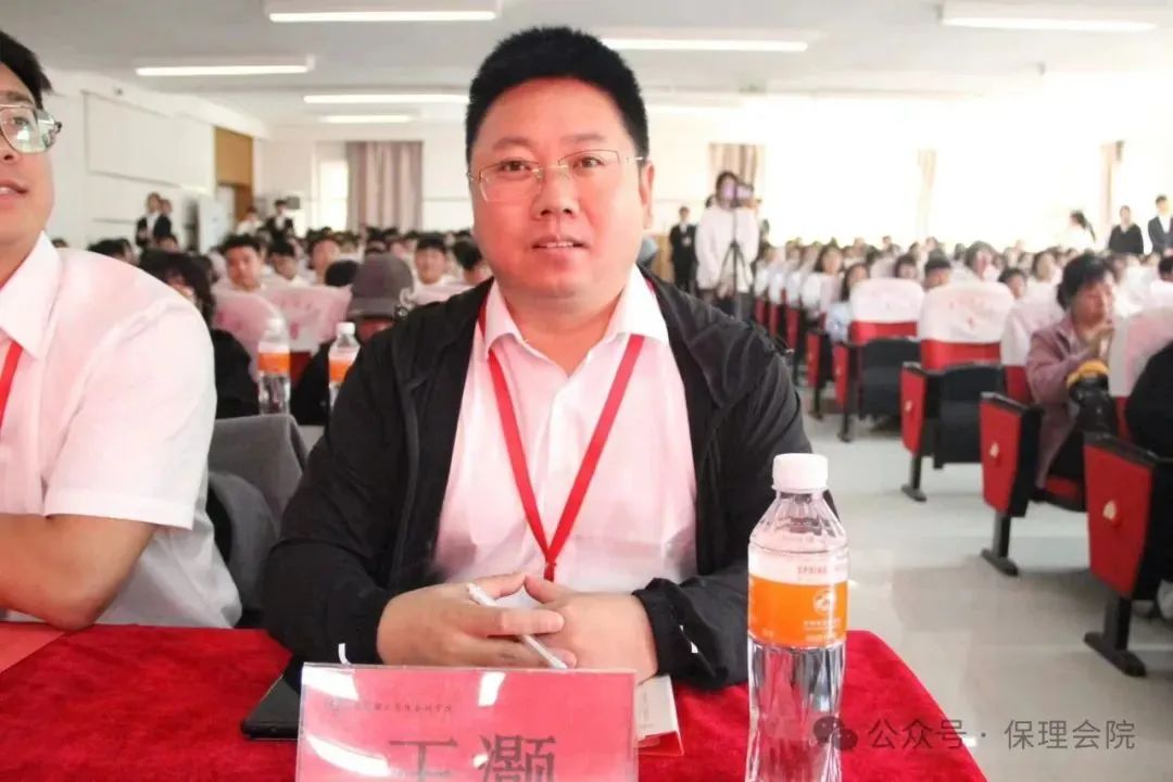 高校速遞 | 保定理工學(xué)院會計學(xué)院舉辦“共筑成長橋梁,探索共育之路”家校共育活動