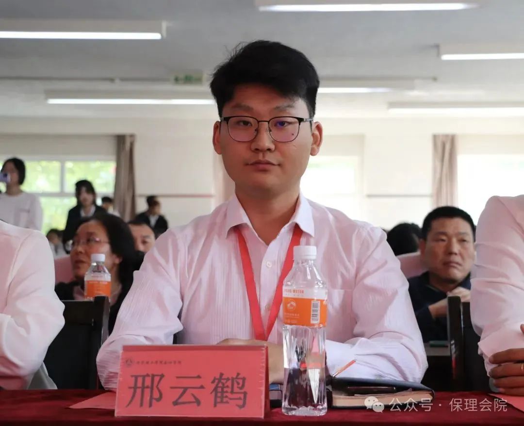高校速遞 | 保定理工學(xué)院會計學(xué)院舉辦“共筑成長橋梁,探索共育之路”家校共育活動
