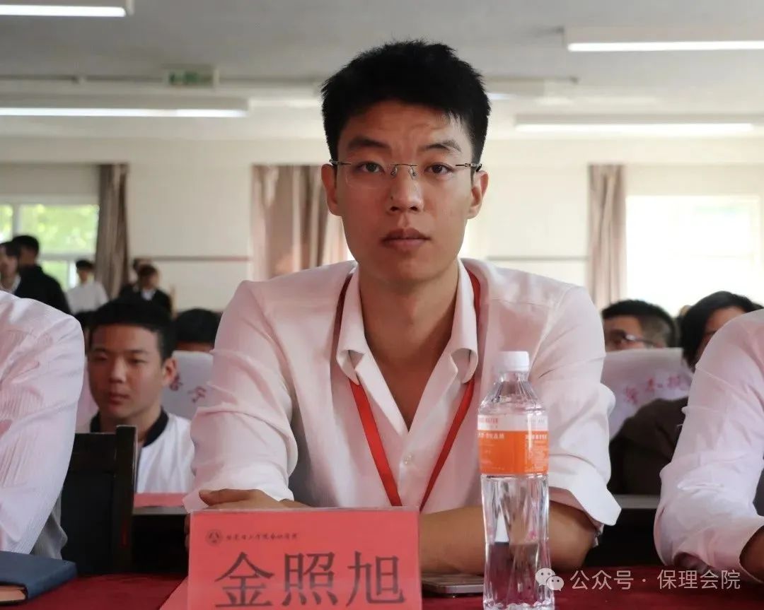 高校速遞 | 保定理工學(xué)院會計學(xué)院舉辦“共筑成長橋梁,探索共育之路”家校共育活動