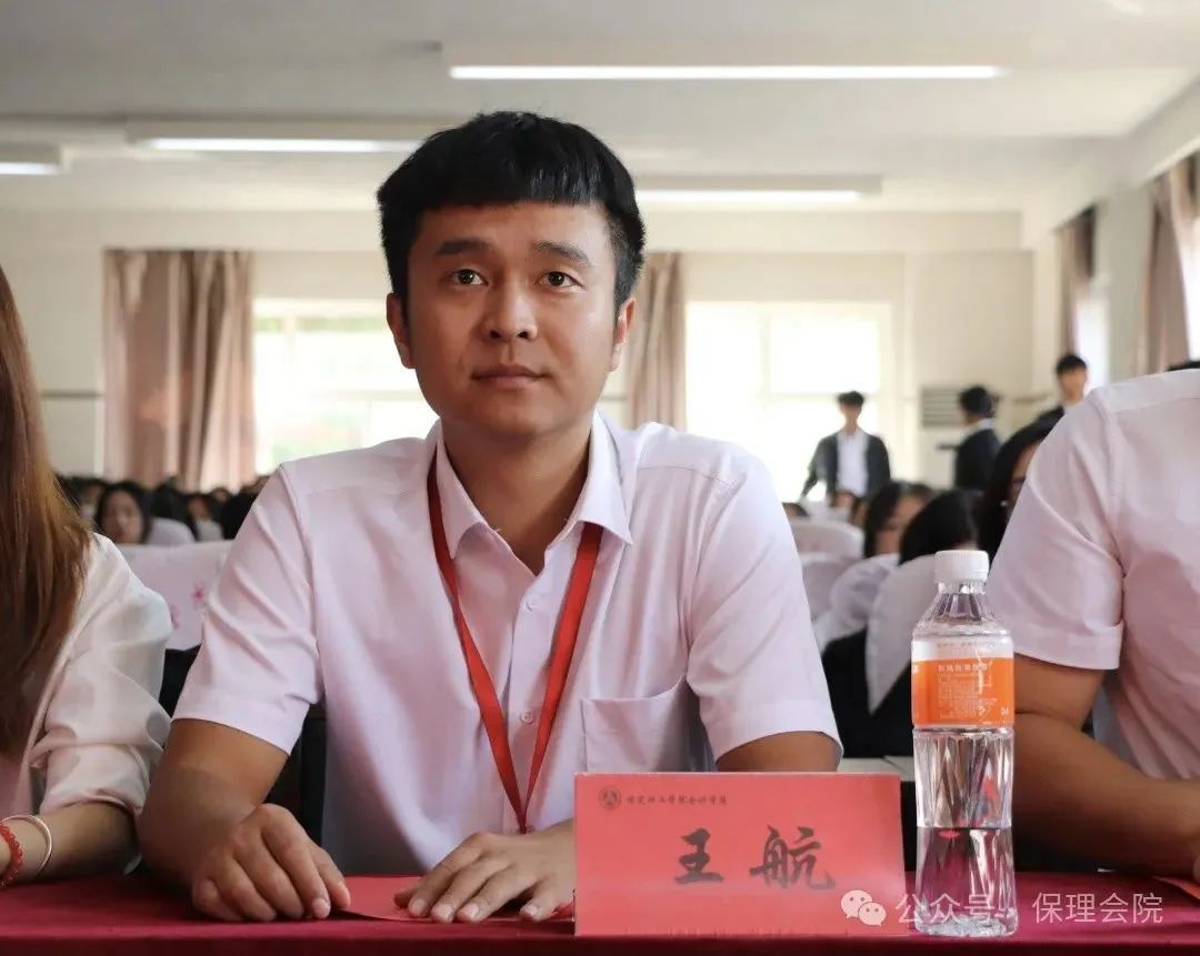 高校速遞 | 保定理工學(xué)院會計學(xué)院舉辦“共筑成長橋梁,探索共育之路”家校共育活動