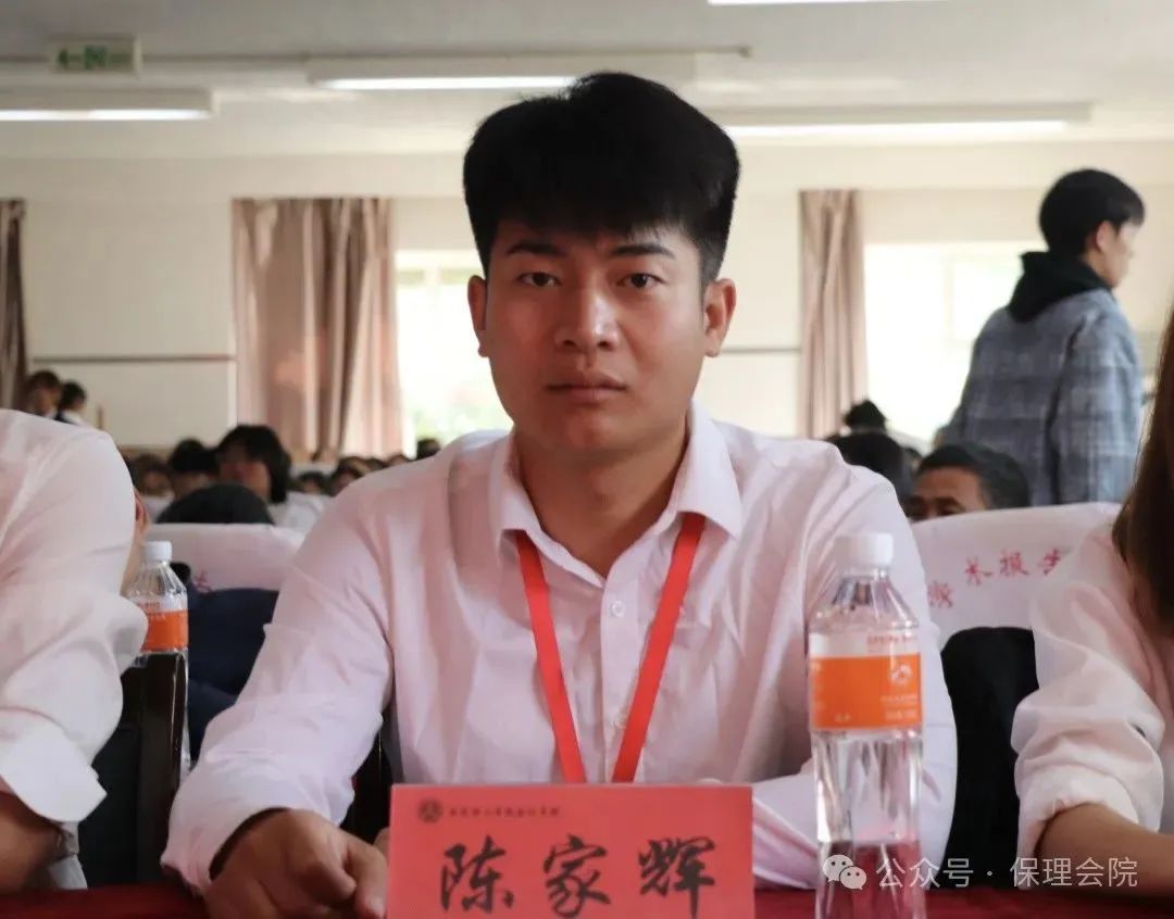 高校速遞 | 保定理工學(xué)院會計學(xué)院舉辦“共筑成長橋梁,探索共育之路”家校共育活動