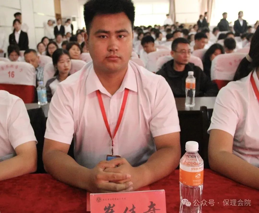 高校速遞 | 保定理工學(xué)院會計學(xué)院舉辦“共筑成長橋梁,探索共育之路”家校共育活動