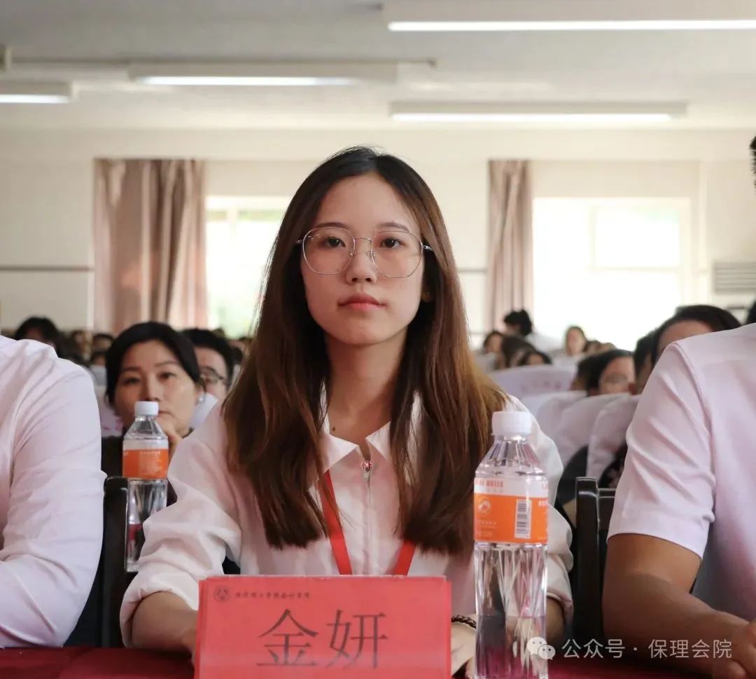 高校速遞 | 保定理工學(xué)院會計學(xué)院舉辦“共筑成長橋梁,探索共育之路”家校共育活動