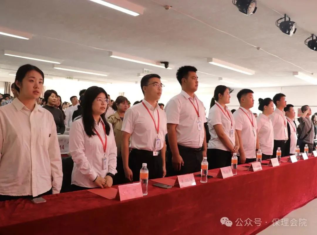 高校速遞 | 保定理工學(xué)院會計學(xué)院舉辦“共筑成長橋梁,探索共育之路”家校共育活動