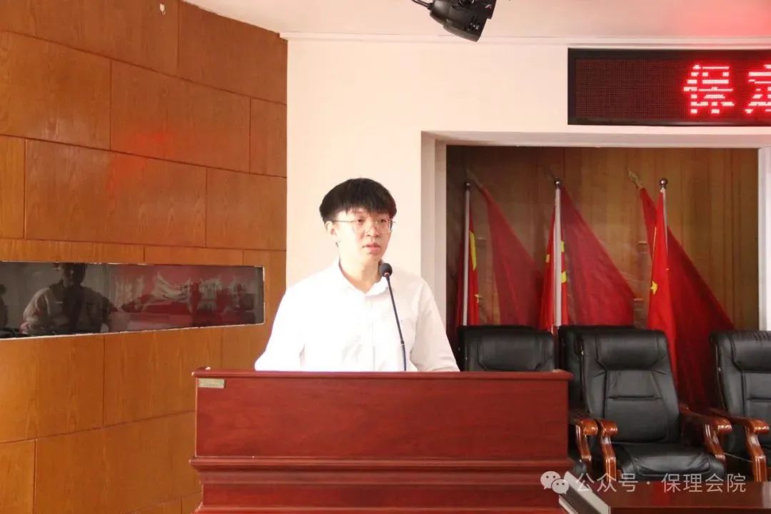 高校速遞 | 保定理工學(xué)院會計學(xué)院舉辦“共筑成長橋梁,探索共育之路”家校共育活動