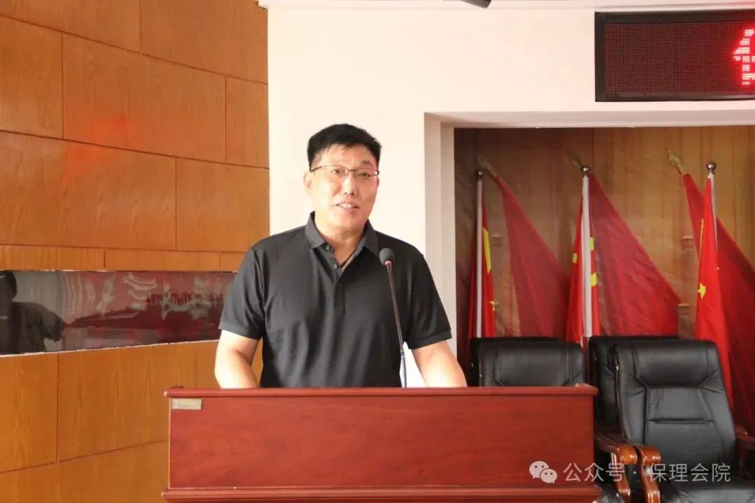 高校速遞 | 保定理工學(xué)院會計學(xué)院舉辦“共筑成長橋梁,探索共育之路”家校共育活動