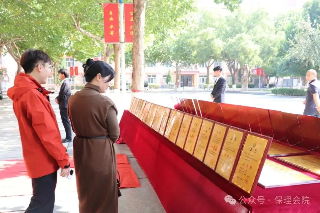 高校速遞 | 保定理工學(xué)院會計學(xué)院舉辦“共筑成長橋梁,探索共育之路”家校共育活動
