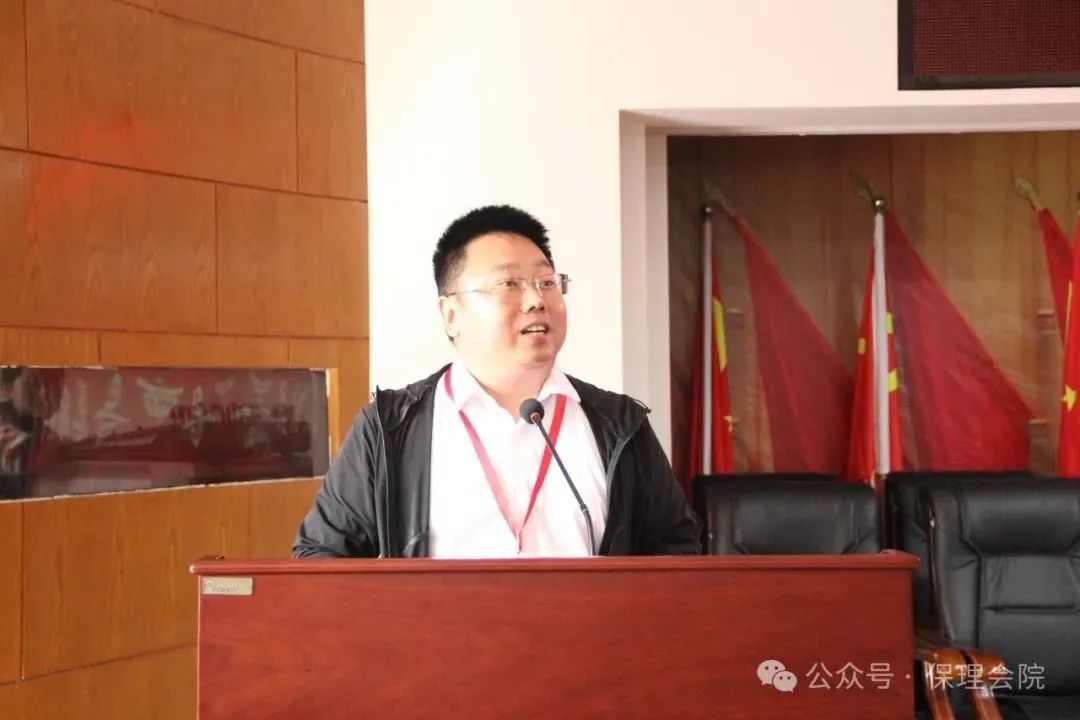 高校速遞 | 保定理工學(xué)院會計學(xué)院舉辦“共筑成長橋梁,探索共育之路”家校共育活動