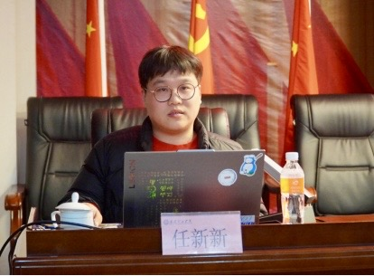 青馬培訓(xùn)|專題講座第二講——“黨的二十屆三中全會精神宣講”