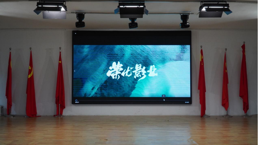 青馬培訓(xùn)|觀紅色電影,鑄“青馬”精神